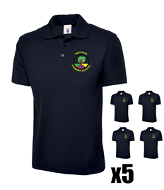 Nursery/Reception -  5x Polo Bundle